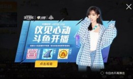 原神妹妹语音爆料视频