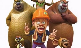 官方爆料熊出没视频,熊出没新视频精彩抢先看