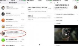 小程序独家爆料全集视频,小程序全集视频深度解析