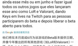 火宴山最新爆料,揭秘神秘山巅的奇幻之旅