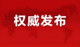 玛萨拉最新爆料消息新闻,揭秘娱乐圈惊人内幕