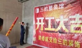 福山新闻大爆料最新,揭秘幕后真相，带你走进事件核心