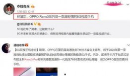 柏博爆料全过程视频,揭秘事件真相与幕后黑幕