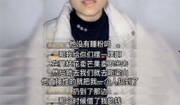 罗妹妹最新直播爆料视频,最新动态与幕后故事大公开