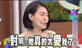 娱乐吃瓜酱逃出大山,逃离大山，揭秘娱乐圈幕后风云