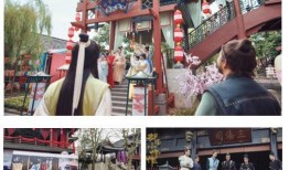 横店陌生人最新爆料新闻