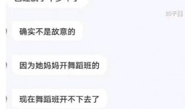 娱乐圈爆料知乎,揭秘明星背后的故事
