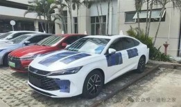 比亚迪秦最新爆料,续航突破，智能领航，引领新能源轿车新潮流