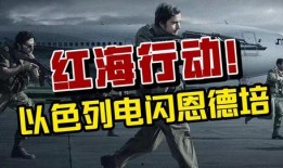 火狐电影在线观看,畅享海量影视资源，尽在指尖