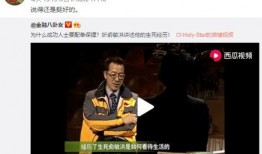 网红吃瓜国产网站,揭秘国产网站热门事件背后的真相
