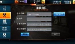 极品宝箱最新爆料视频,最新爆料视频深度解析