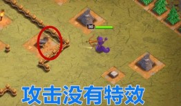 部落冲突新皮肤最新爆料,炫酷特效，带你领略全新视觉盛宴