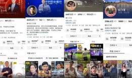 盐城新闻大爆料直播视频