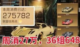 明宇在线吃瓜免费观看,免费吃瓜盛宴，畅享娱乐新体验