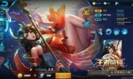 王者最新爆料图片,神秘英雄登场，视觉盛宴即将开启！