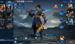 王者荣耀张最新爆料,神秘英雄即将登场，技能揭秘引玩家热议