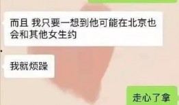 塌房爆料博主视频大全,娱乐圈真相大起底