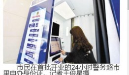 云南新闻媒体爆料,神秘事件引发关注，真相即将揭晓！