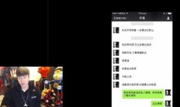 咔咔直播间最新爆料,揭秘明星幕后故事