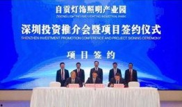 自贡新闻爆料热线,倾听民声，守护城市安全