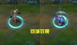 普希拉皮肤爆料视频,皮肤爆料视频背后的惊人真相