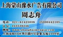 自贡新闻爆料热线,倾听民声，守护城市安全