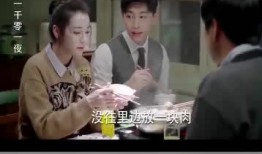 幺妈女婿爆料视频大全,视频大全趣味盘点