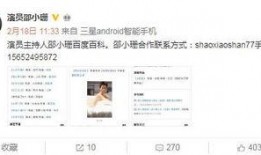 黑料网今日爆料,揭秘娱乐圈最新猛料！