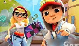 地铁跑酷最新角色爆料,神秘特工降临，挑战极限跑酷新篇章