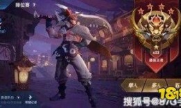 王者最近皮肤爆料最新,新皮肤爆料，神秘英雄即将登场！