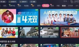 盐城新闻大爆料直播视频