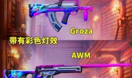 最新吃鸡赛季手册爆料,全新赛季玩法与战术解析