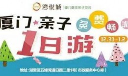 搜狐网 新闻爆料