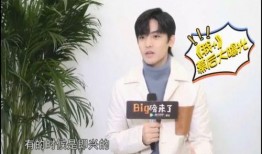 侯明昊 综艺视频爆料,幕后趣事大公开