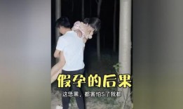 兵嫂爆料小兵的最新视频,小兵最新视频背后的感人故事