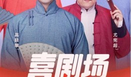 娱乐吃瓜蜀黍广告视频,揭秘娱乐圈幕后故事，带你领略明星幕后生活