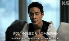 英文娱乐圈爆料水平,Inside Scoops: The Latest Gossip and Revelations from the Celebrity Circuit