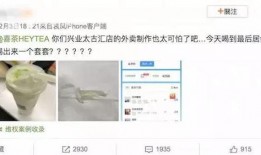 最新茶叶爆料新闻事件,揭秘最新茶叶事件背后的真相与影响