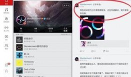 爆料视频用什么bgm,探寻热门BGM的诞生之谜