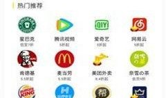 七彩猫完整爆料视频下载,揭秘幕后真相