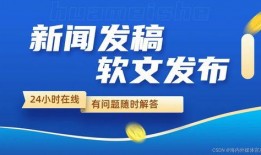 敢爆料政府的新闻媒体,勇敢曝光政府内幕的新闻媒体