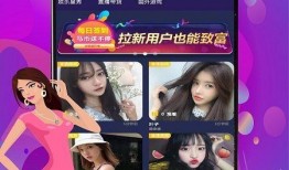 马兹拉爆料视频大全下载,揭秘幕后真相与精彩瞬间