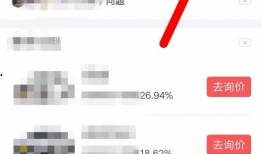 今日头条在哪里找爆料,轻松掌握信息来源