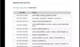 央视网最新爆料视频下载,最新爆料视频深度解析