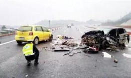 德阳车祸爆料新闻视频大全,视频揭露惊心动魄瞬间