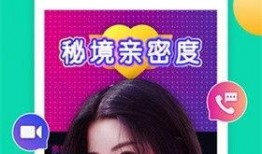 姿态爆料大狗视频下载免费,姿态爆料背后的免费下载攻略