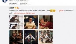 济宁电视台爆料视频回放,视频回放背后的惊人真相