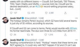 北美记者最新爆料,揭秘神秘事件背后真相