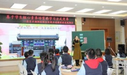 新浦中学校爆料新闻视频,揭秘校园热点事件背后的真相