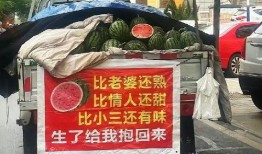 今日头条章丘爆料,揭秘今日热点事件背后的真相